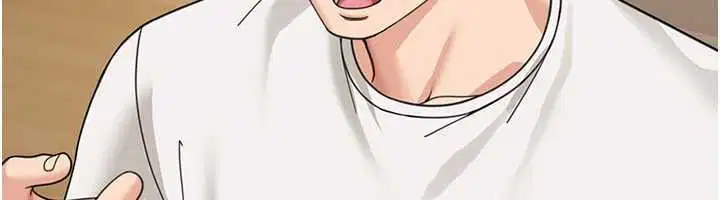 第17話-對我怎樣都可以♥ - 第122页