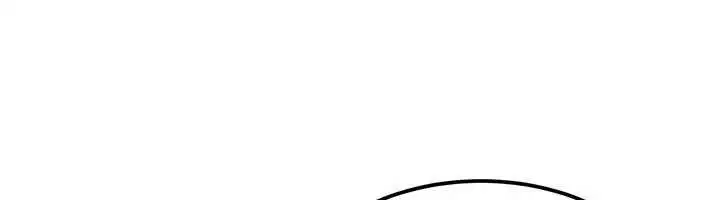 第17話 - 第12页