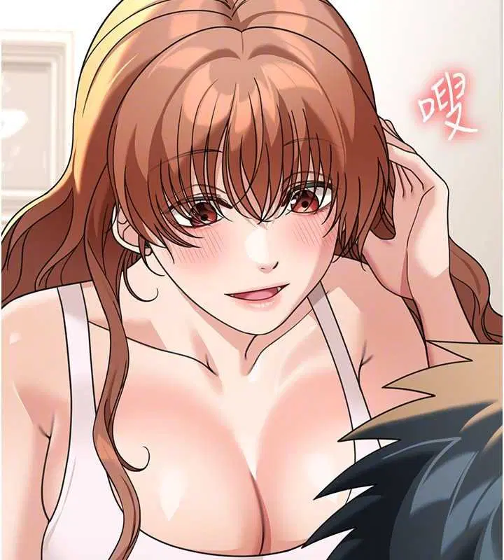 第17話 - 第158页