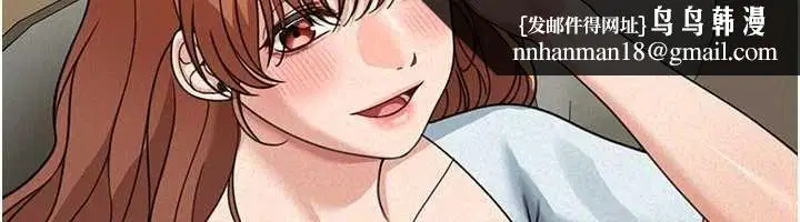 第18話 - 第106页