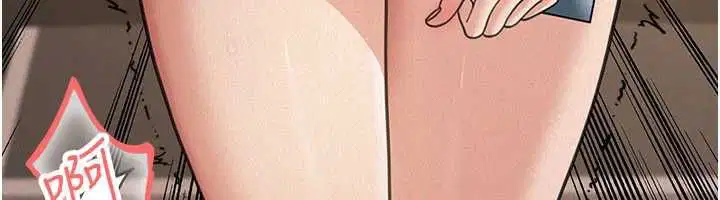 第19話-在所有人面前高潮了…