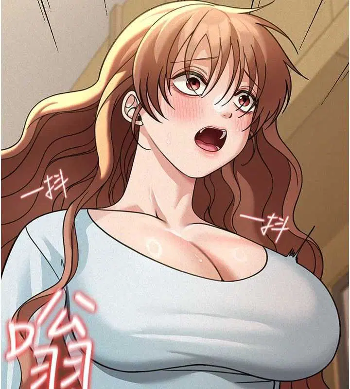 第19話-在所有人面前高潮了…