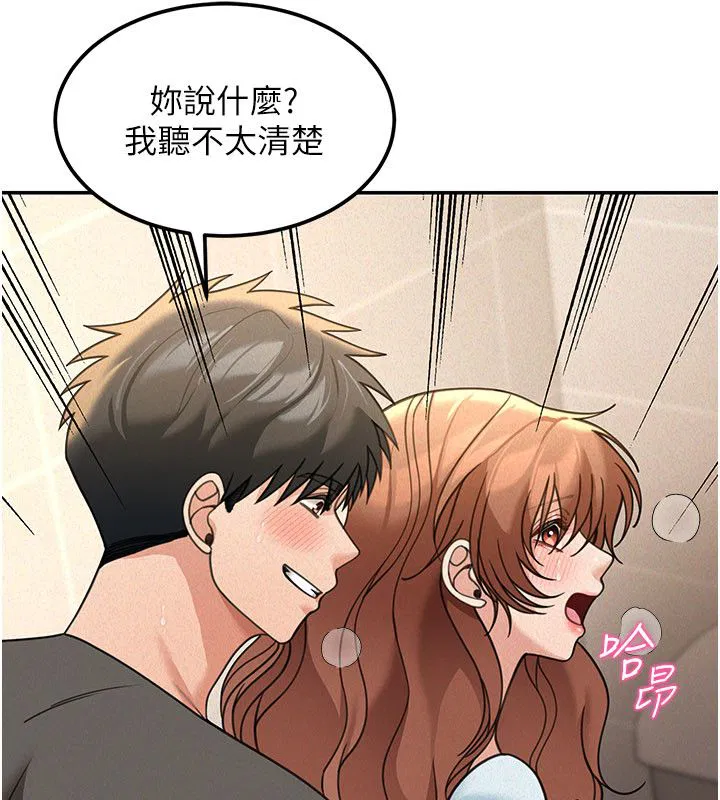 第20話