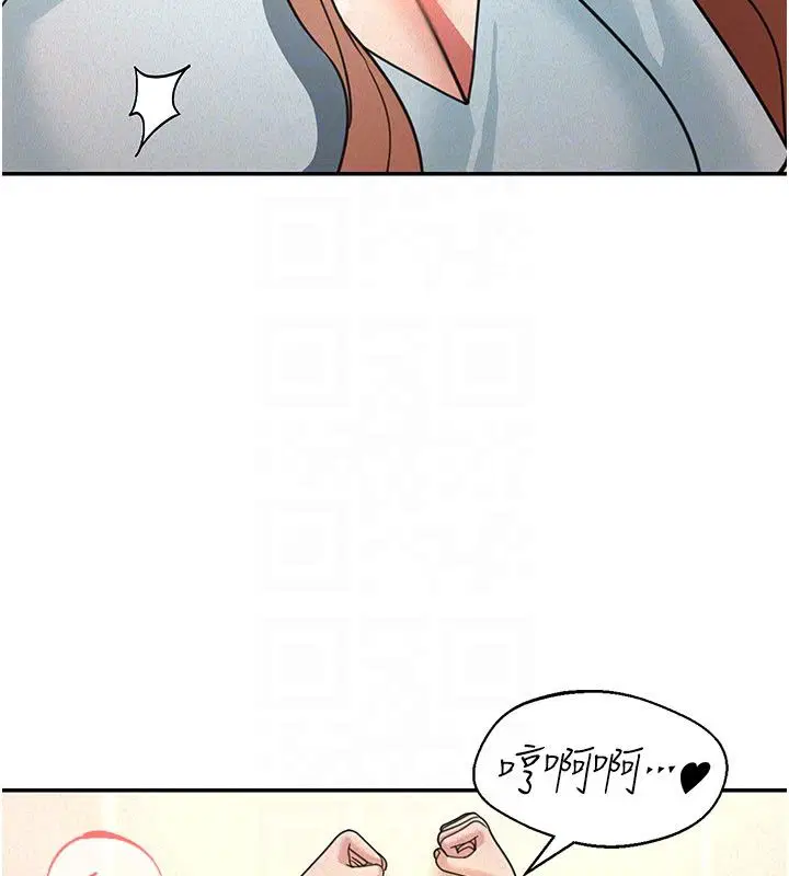 第20話