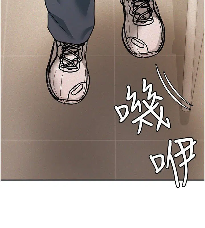 第20話-插爆專用肉便器♥