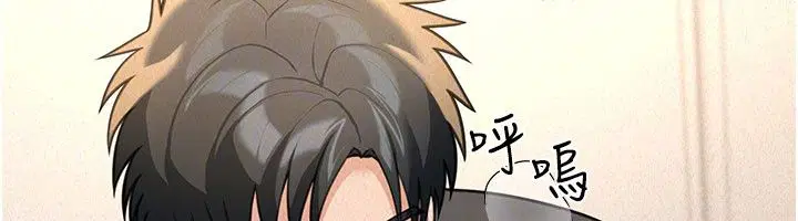 第20話-插爆專用肉便器♥