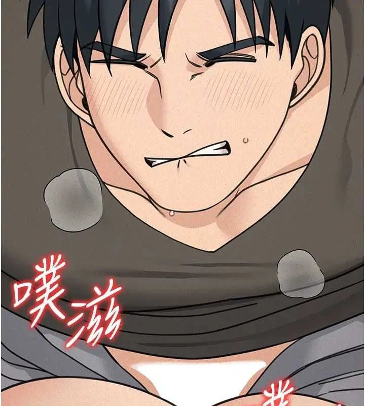 第21話