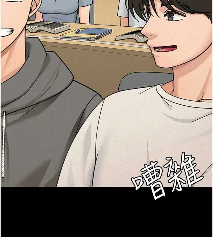 第21話