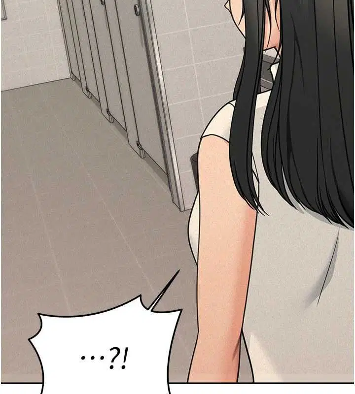 第21話-在公廁被灌爆♥