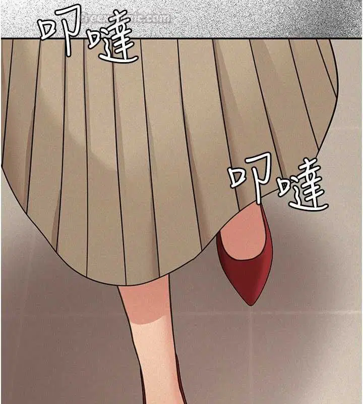 第21話-在公廁被灌爆♥
