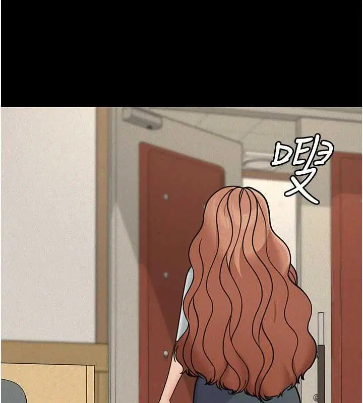 第21話-在公廁被灌爆♥