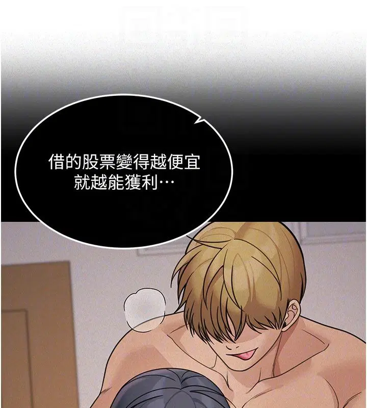 第22話