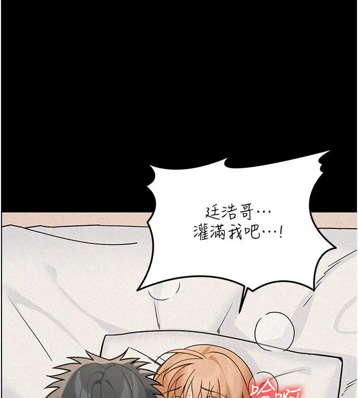 第22話