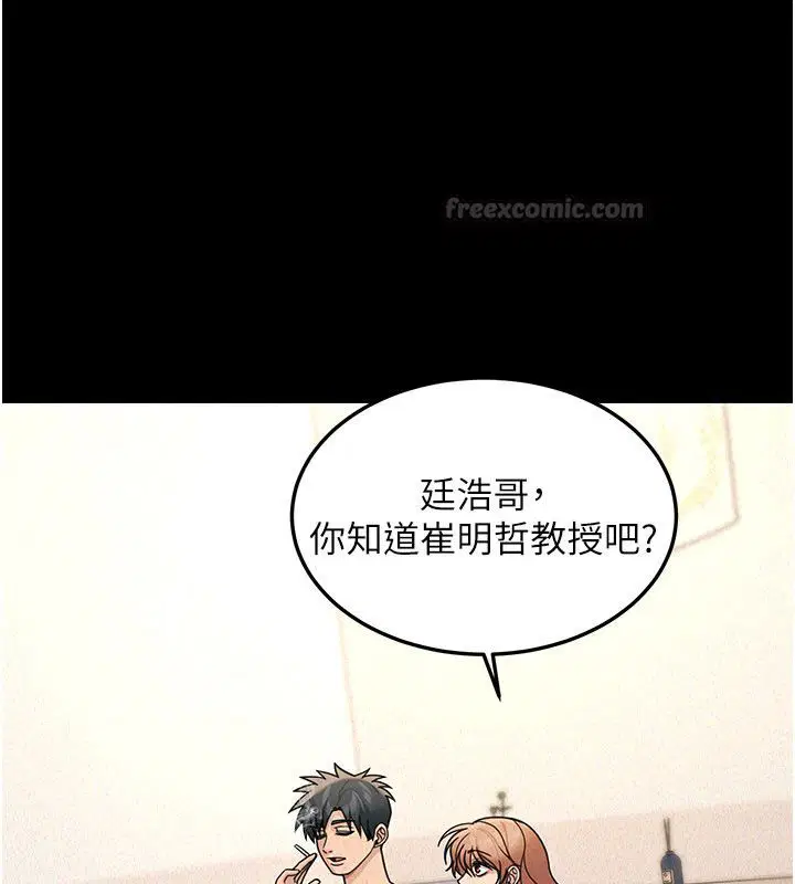 第22話