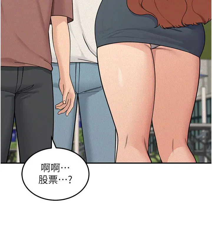 第22話
