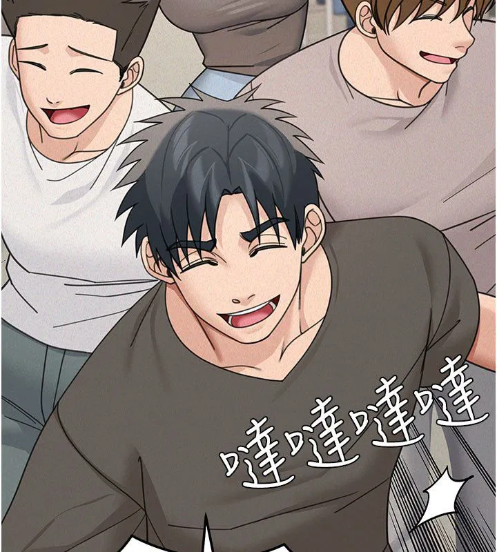 第23話 - 第69页
