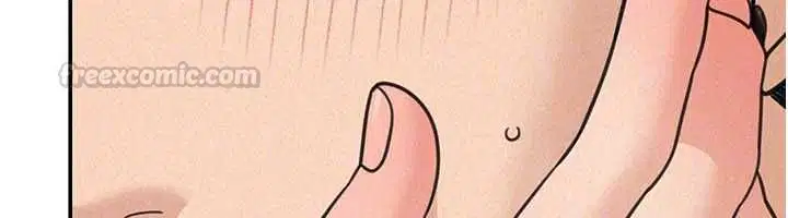 第24話-醉醺醺的兩人♥ - 第150页