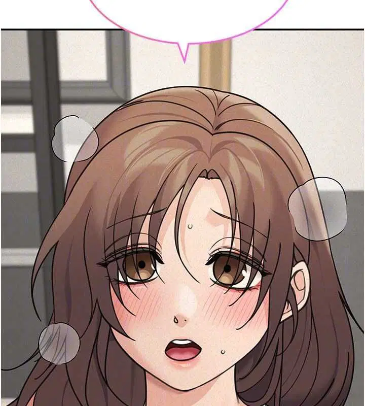 第24話-醉醺醺的兩人♥ - 第169页