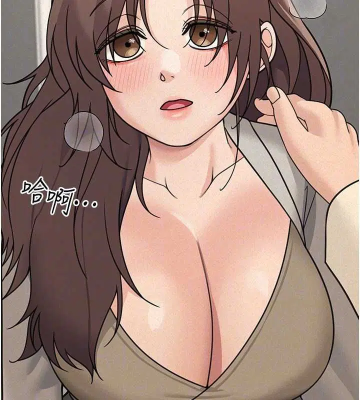 第24話 - 第128页
