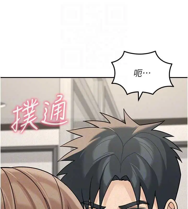 第24話 - 第131页