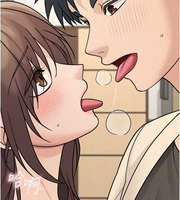 第24話 - 第146页