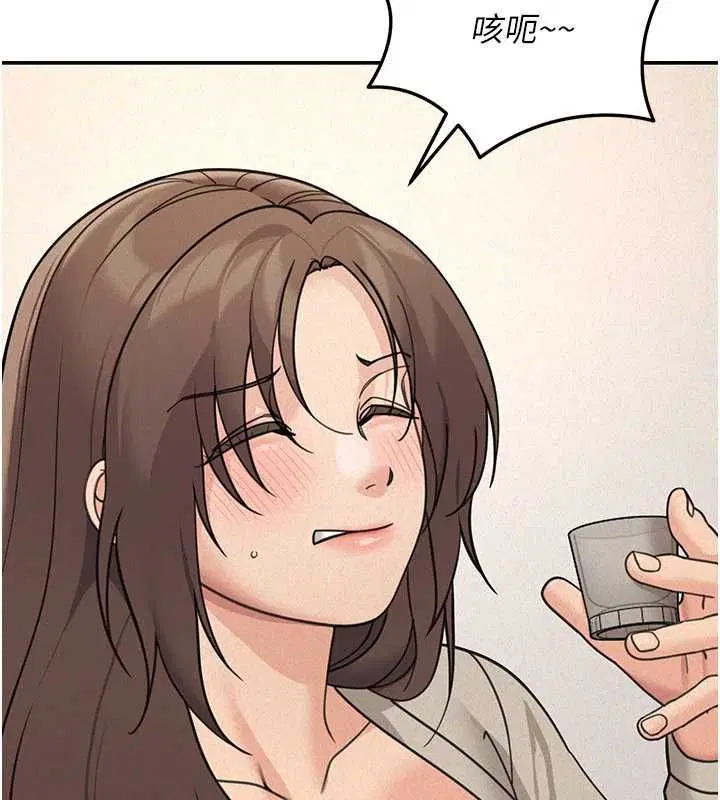 第24話 - 第59页