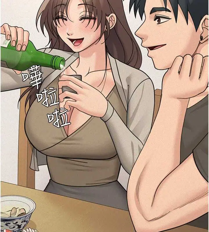 第24話 - 第62页
