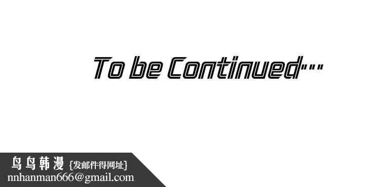 第25話-幫媛欣破處♥