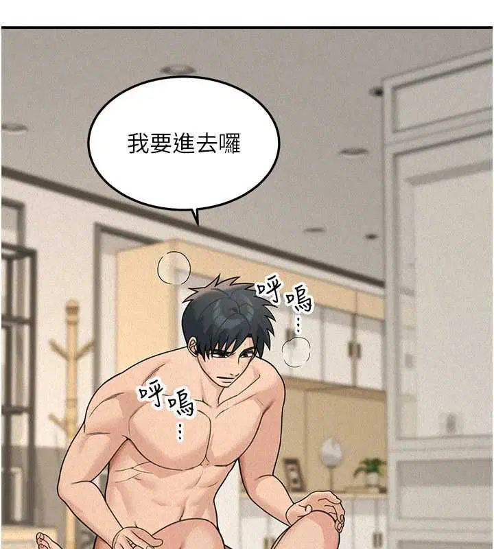 第25話