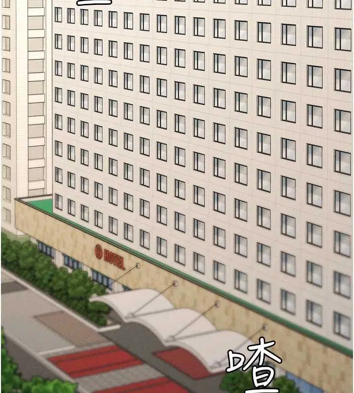 第26話-要懷孕了♥ - 第119页
