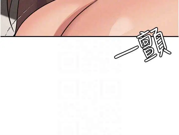 第26話-要懷孕了♥ - 第35页