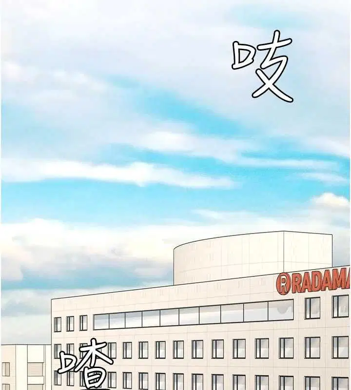 第26話 - 第116页