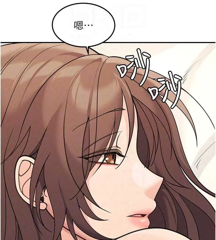 第26話 - 第119页