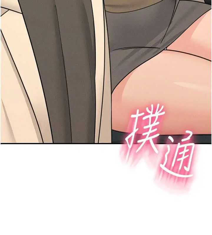 第26話 - 第178页