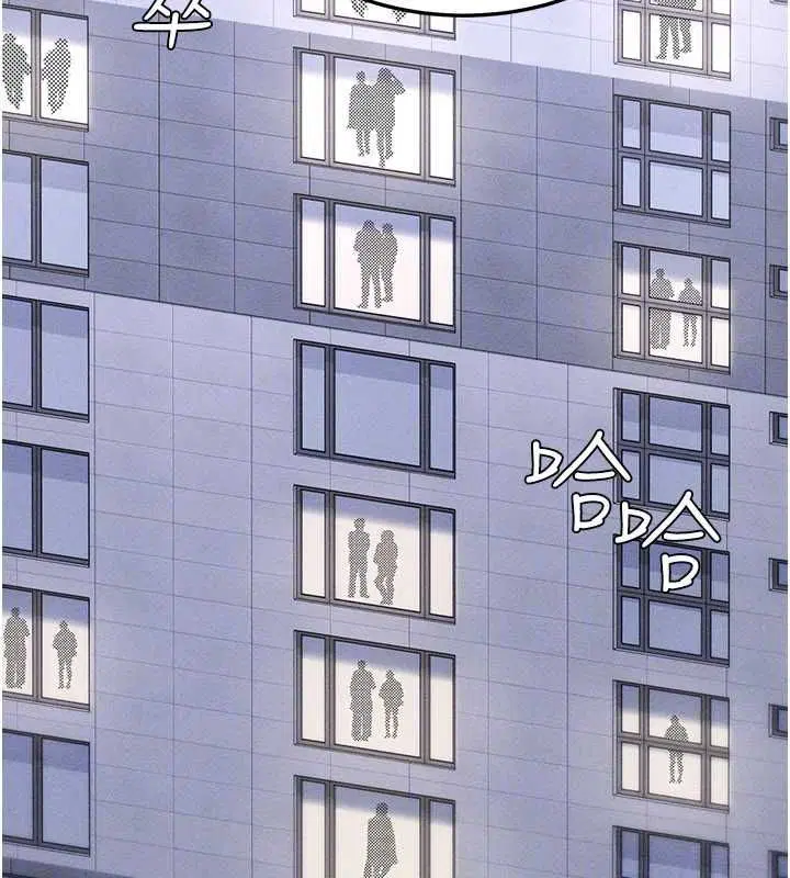 最終話-真正的幸福