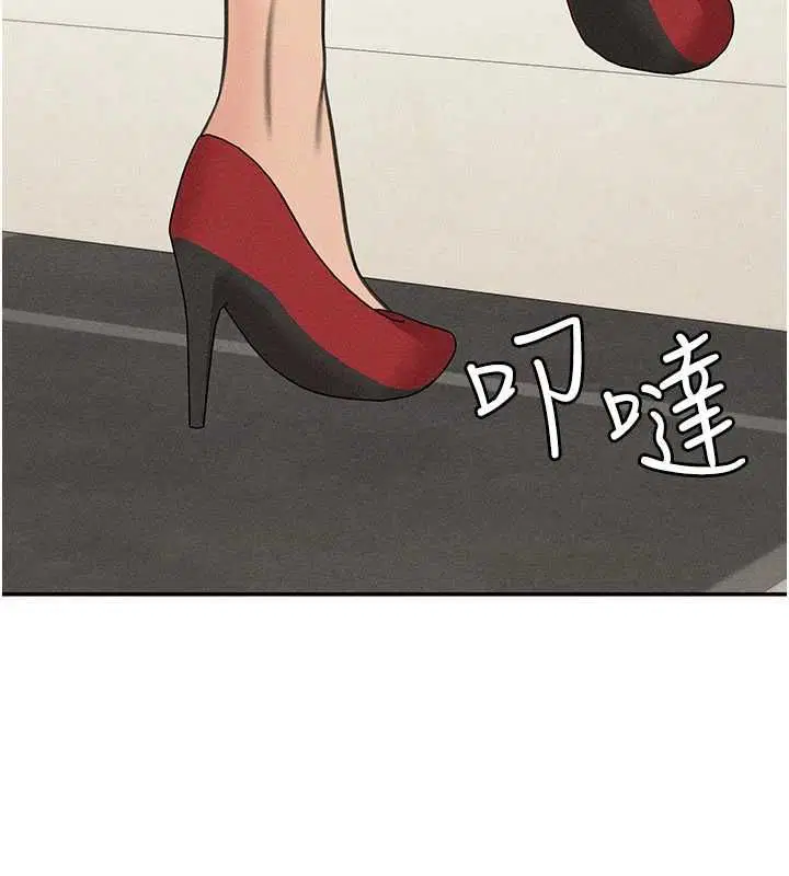 最終話-真正的幸福