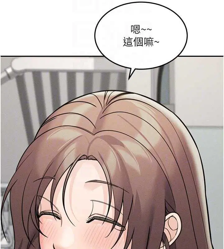 第27話