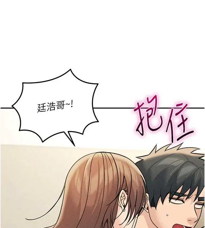 第27話