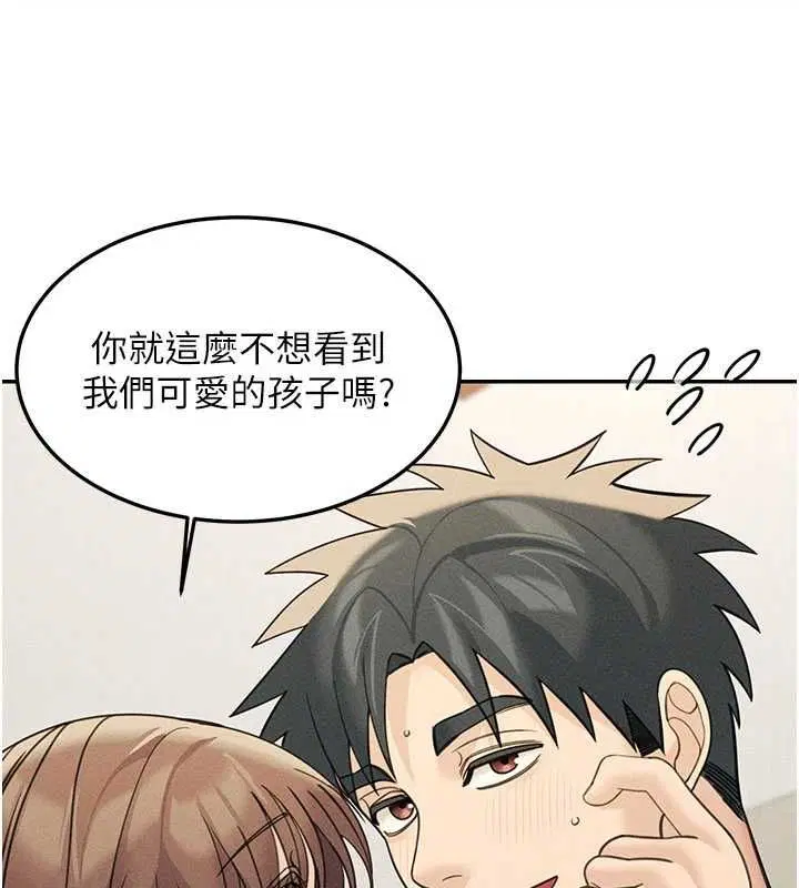 第27話