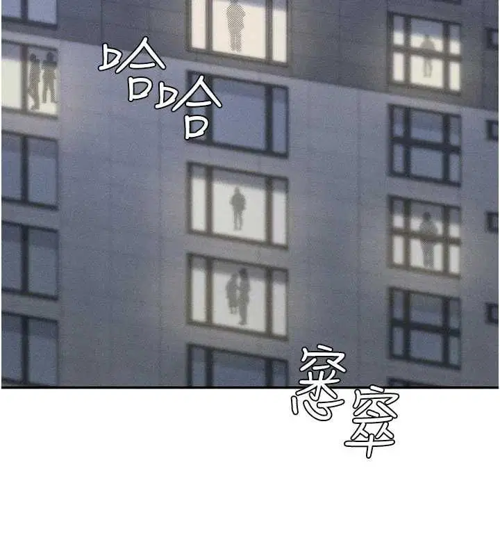 第27話