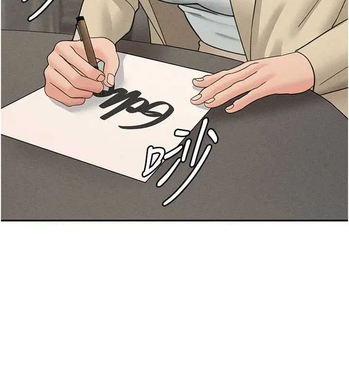 第27話