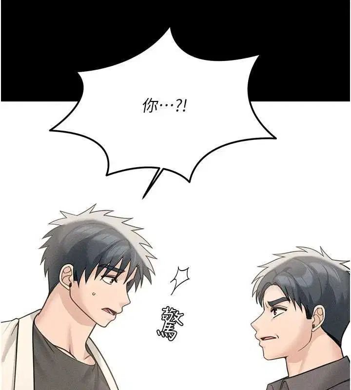 第27話