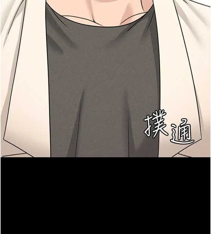 第27話