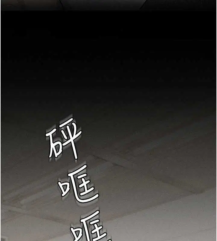 第27話