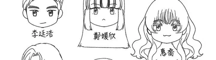 第28話