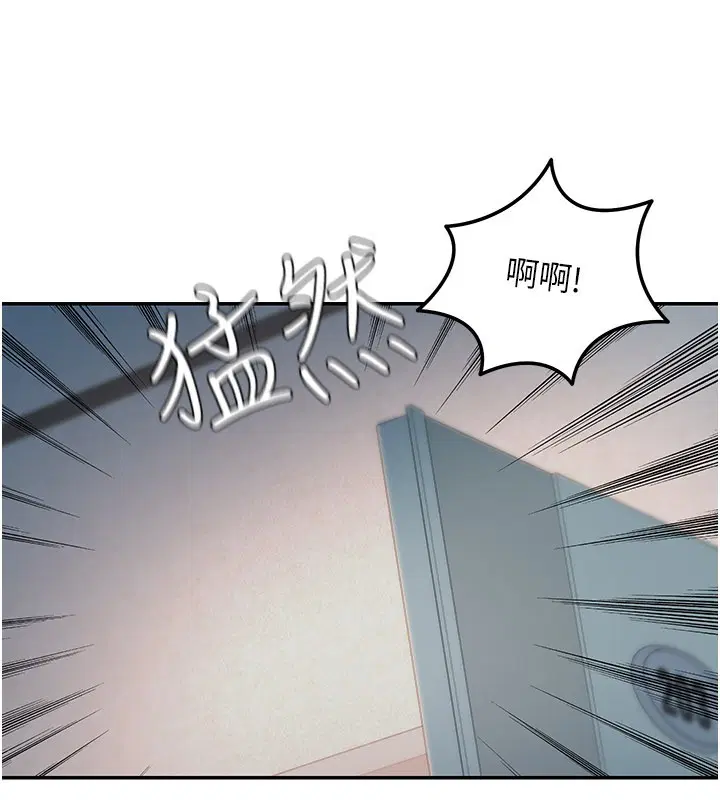 第19話 - 第25页