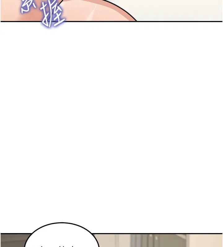 第22話 - 第149页