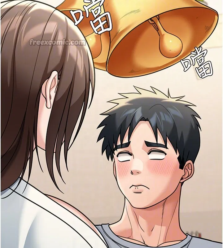 第22話 - 第154页