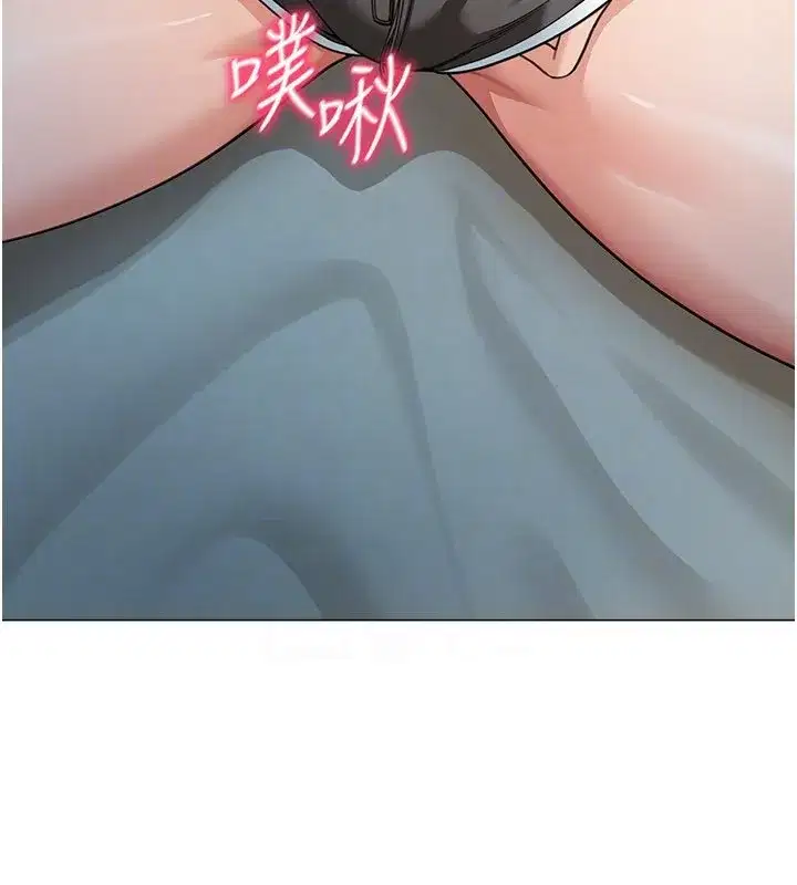 第33話