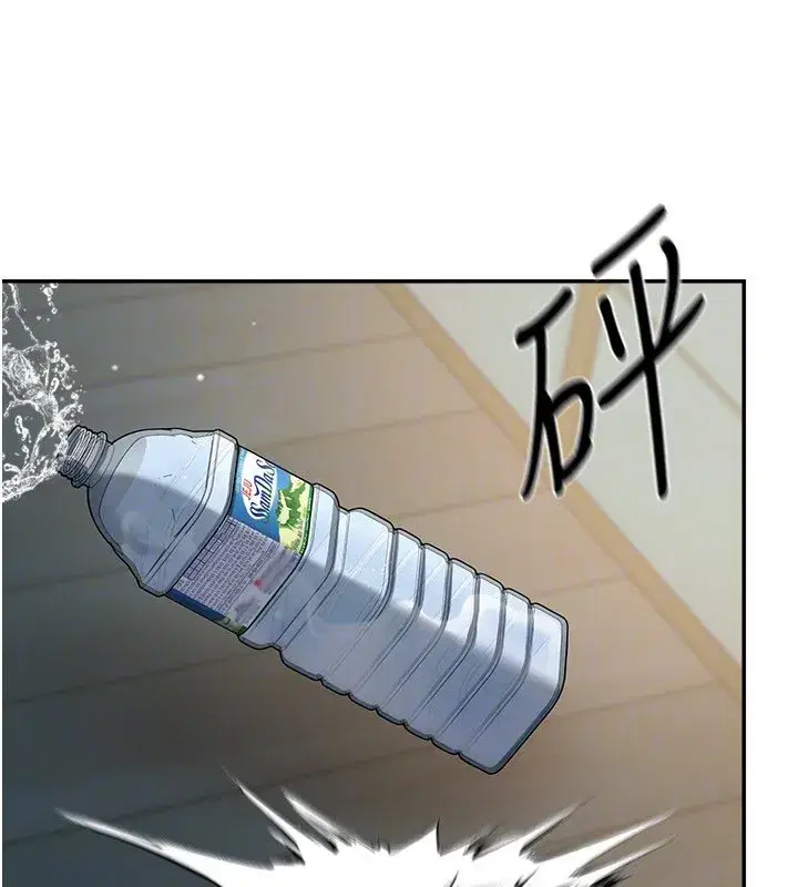 第33話